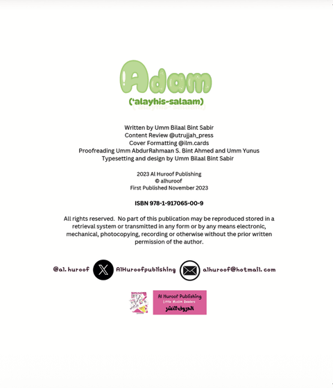 Adam 'Alayhis Salaam - I Am Learning About The Prophets! - House Of Salaf