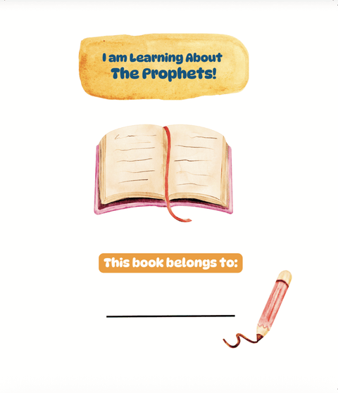Adam 'Alayhis Salaam - I Am Learning About The Prophets! - House Of Salaf