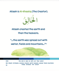 Adam 'Alayhis Salaam - I Am Learning About The Prophets! - House Of Salaf