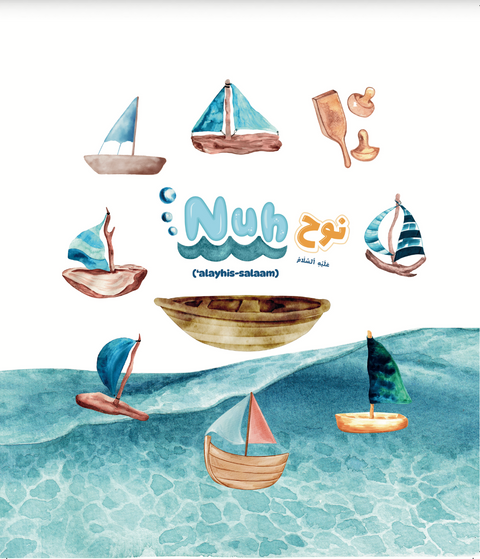 Prophet Nuh-I Am Learning About The Prophets! - House Of Salaf