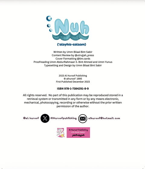 Prophet Nuh-I Am Learning About The Prophets! - House Of Salaf