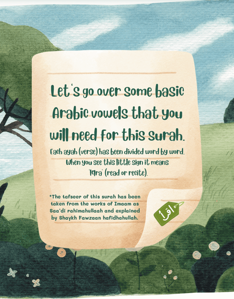 I Want to Learn al-Fatihah - Learning my 1st Short Surahs! (with transliteration) - House Of Salaf