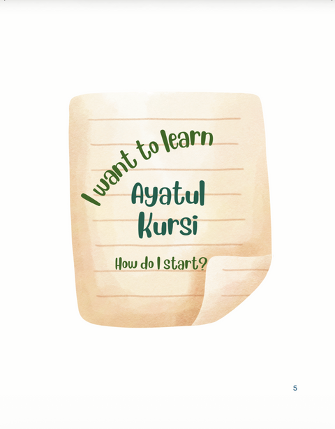 I Want to Learn Ayatul Kursi -(with transliteration) - House Of Salaf