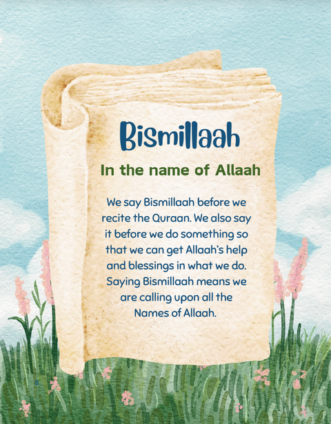 I Want to Learn Ayatul Kursi -(with transliteration) - House Of Salaf