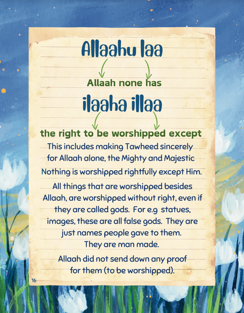 I Want to Learn Ayatul Kursi -(with transliteration) - House Of Salaf