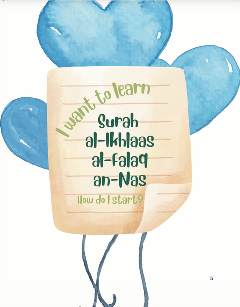 I Want to Learn al-Ikhlaas al-Falaq an-Nas - Learning My 1st Short Surahs! - House Of Salaf