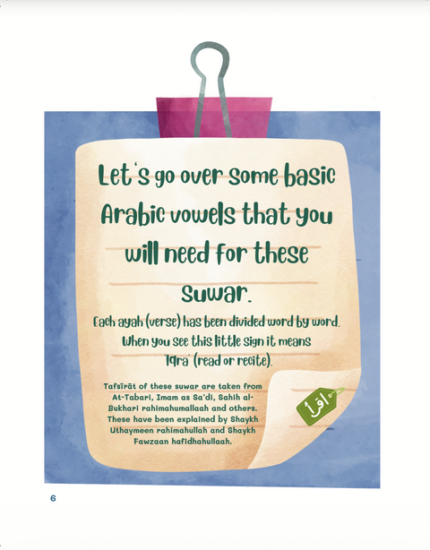 I Want to Learn al-Ikhlaas al-Falaq an-Nas - Learning My 1st Short Surahs! - House Of Salaf