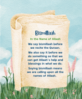 I Want to Learn al-Ikhlaas al-Falaq an-Nas - Learning My 1st Short Surahs! - House Of Salaf