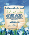 I Want to Learn al-Ikhlaas al-Falaq an-Nas - Learning My 1st Short Surahs! - House Of Salaf