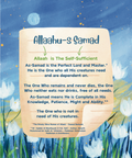 I Want to Learn al-Ikhlaas al-Falaq an-Nas - Learning My 1st Short Surahs! - House Of Salaf