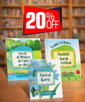 Short Surah Bundle - Al Huroof