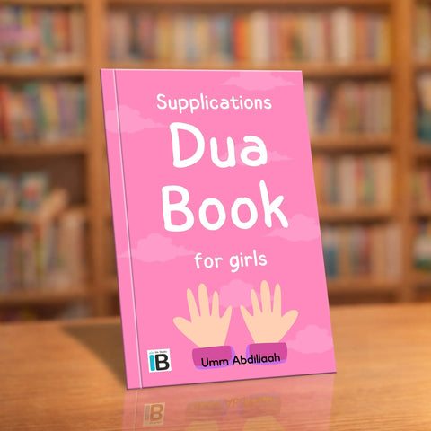 Supplications Dua Book for kids (pink) — Islamic book for Muslim children