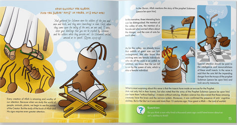 The Ant is Allah's Amazing Creation - inside page