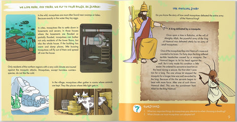 The Mosquito is Allah's Amazing Creation - inside page
