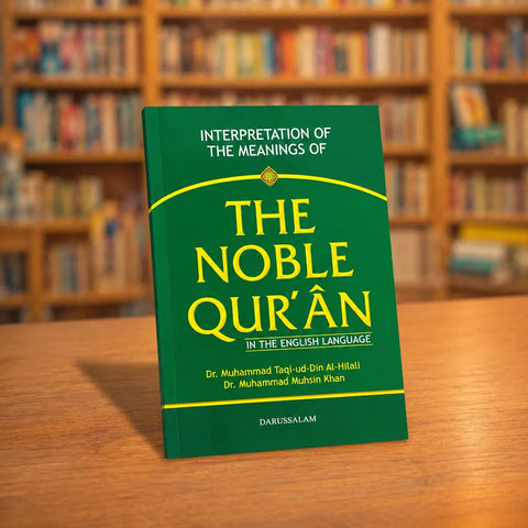 The Noble Quran