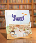 Yusuf 'Alayhis Salaam - I Am Learning About The Prophets! - House Of Salaf