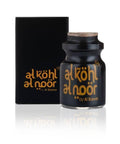 Al-Kohl Al-Noor Ithmid Kohl - 100% natural Sunnah eye kohl by House of Salaf