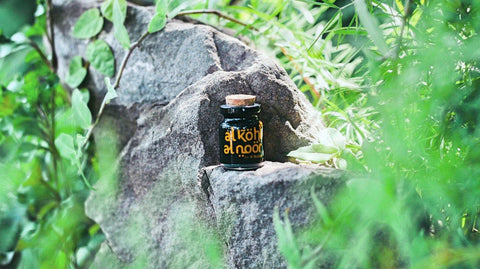 Natural stone-ground Ithmid Kohl powder for Sunnah eye care - House of Salaf
