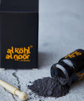 Al-Kohl Al-Noor Ithmid Kohl bottle with traditional wooden mirwad applicator