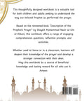 Description of the Prophet's Prayer Workbook