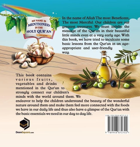 My Name is Mentioned in the Holy Quran - Food and Drink - inside page