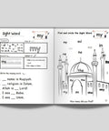 Sight Word Workbooks KG