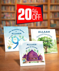 Tawheed Series Bundle - Islamic children's book by Al Huroof Publishing