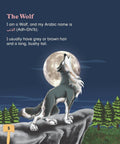 My Name Is Mentioned In the Holy Qur'an - Animals, Birds and Insects - inside page