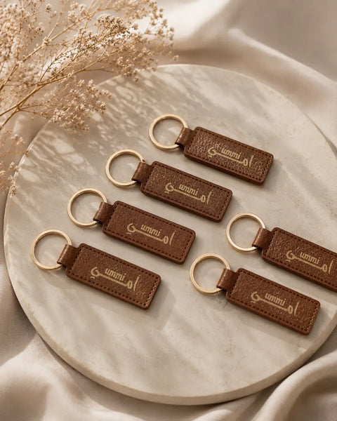 Usra Personalized Leather Keychain | Arabic Calligraphy Family Gift