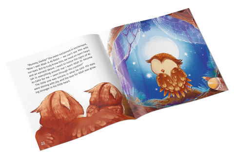 Who is Allah? The Little Owl Learns Allah's Names Az-Zahir and Al-Batin - inside page