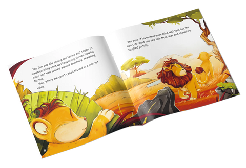 Who is Allah? The Little Lion Learns Allah's Names Al-Ghafir and At-Tawwab - inside page
